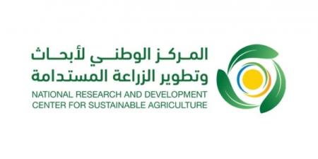 «استدامة» يقود مسار الزراعة المستدامة في انطلاقة هاكاثون «جسر»