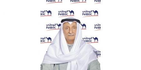 135.5 مليون دينار صافي أرباح «الوطني» في الربع الأول