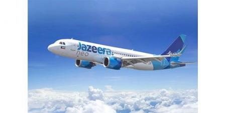 «طيران الجزيرة»: 38 رحلة تجارية من مطار الكويت إلى عدة وجهات خلال الأسبوع المقبل