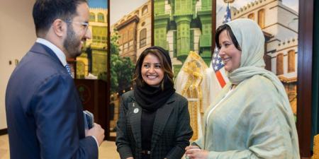 سفارة المملكة بواشنطن تشارك بفعالية «يوم جواز السفر السنوي 2026 »