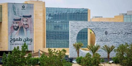 غرفة مكة تدعو رواد الأعمال والمبتكرين للمشاركة في برنامج هاكاثونات السياحة