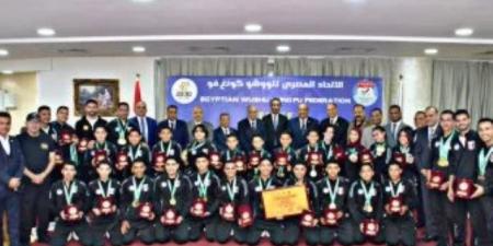 تكريم أبطال الووشو كونغ فو عقب الإنجاز التاريخي في بطولة العالم بالصين