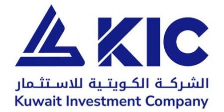 «الكويتية للاستثمار»: 4 تريليونات دولار القيمة الرأسمالية السوقية لبورصات الخليج في مايو