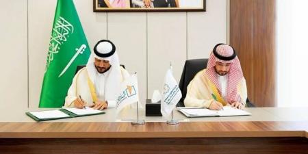 مذكرة تعاون لدعم الاستثمارات والتنمية المستدامة في منطقة مكة المكرمة