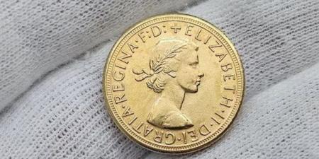 آخر تحديث، سعر الجنيه الذهب في الصاغة صباح اليوم