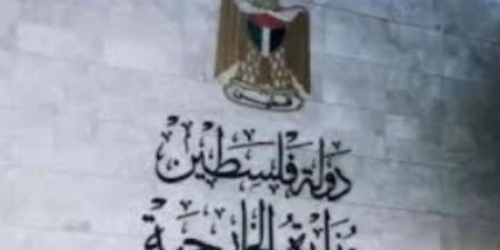 الخارجية الفلسطينية: المساس بمدينة الخليل والحرم الإبراهيمي تصعيد خطير يستوجب المساءلة