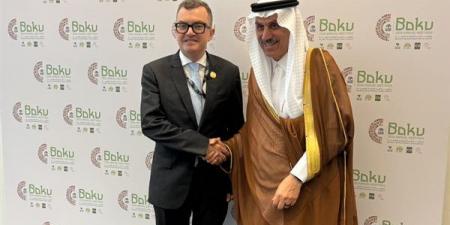 وزير التخطيط: 26 مليار دولار حجم محفظة التعاون مع البنك الإسلامي للتنمية
