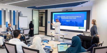 الأكاديمية المالية تطلق الشهادة الاحترافية
في استخدامات أطر المهارات المالية