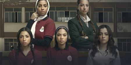 تعرف على عدد حلقات مسلسل "تحت السن"