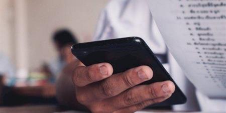 التعليم تنفي تسريب امتحان اللغة الأجنبية الثانية لطلاب الثانوية العامة 2026