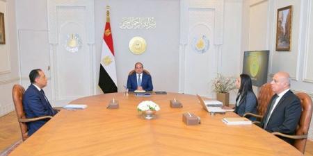 السيسي يتابع مستجدات جهود حوكمة وتحديث منظومة الدعم والحماية الاجتماعية (فيديو)