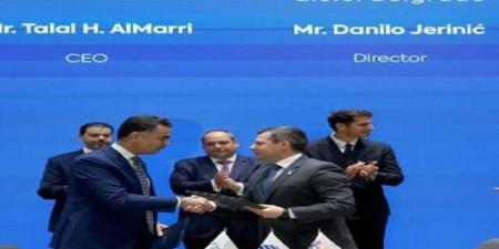 إكسبو 2030 الرياض وإكسبو 2027 بلغراد يوقعان اتفاقية لتعزيز الجاهزية التنظيمية