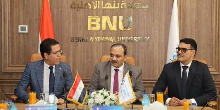 بروتوكول تعاون بين "مياه القليوبية" وجامعة بنها الأهلية لدعم التدريب والبحث العلمي