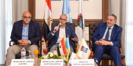 تفاصيل لقاء وزير الاستثمار ومحافظ الإسكندرية مع مجتمع الأعمال بالغرفة التجارية