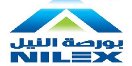 9 شركات تتصدر التداولات ببورصة النيل بنهاية الأسبوع