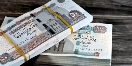 ما حكم التوفير الشخصي من بدل الانتقال المصروف من جهة العمل؟ الإفتاء ترد
