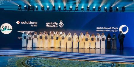«المياه الوطنية» توقع 5 اتفاقيات في أسبوع المياه السعودي