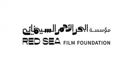 مؤسسة البحر الأحمر السينمائي تشارك في مهرجان أفلام السعودية 2026