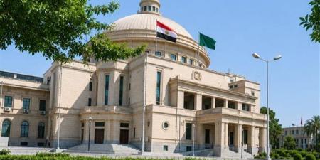 احتفالا بذكرى ثورة يونيو، جامعة القاهرة تستعرض إنجازاتها في التصنيفات الدولية