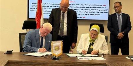 الكهرباء توقع عقدا لمشروع ربط محطة محولات سمنود الجديدة بالشبكة القومية