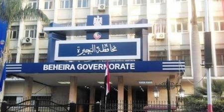ضبط 2 طن أسمدة مجهولة المصدر بالبحيرة