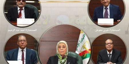 بالأسماء، التشكيل الجديد للمجلس الخاص للنيابة الإدارية