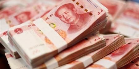 سعر اليوان الصيني أمام الجنيه في البنك المركزي المصري