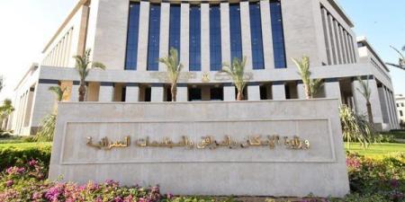 بالأسماء، تقنين دفعة من أراضي العبور الجديدة 4 أكتوبر المقبل (صور)