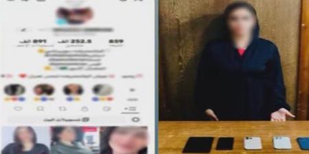 القبض على صانعة محتوى بالإسكندرية بتهمة نشر فيديوهات خادشة للحياء لتحقيق الأرباح