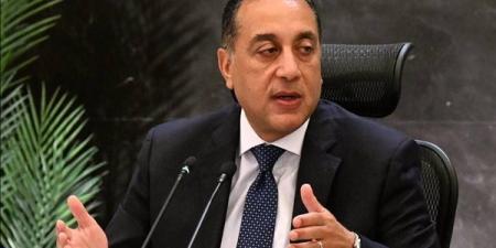 رئيس الوزراء يصدر 11 قرارًا جديدًا اليوم، منها الاستيلاء على أراضٍ وعقارات لتنفيذ مشروعات