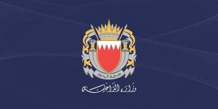 إطلاق صفارات الإنذار مجددا في البحرين والسلطات تطالب المواطنين والمقيمين بالتوجه لأقرب مكان آمن
