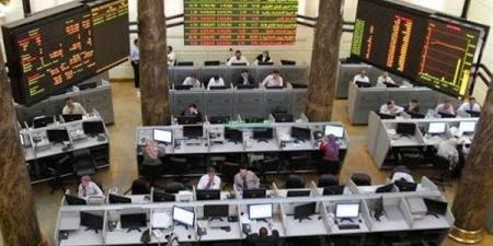 90.1 % صافي تعاملات المصريين بالبورصة خلال تداولات نهاية الأسبوع