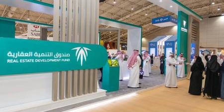 صندوق التنمية العقارية يطلق أول مؤشر لجاهزية تملك المسكن في السعودية