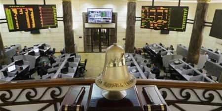 اليوم، إجازة رسمية بالبوك والبورصة المصرية بمناسبة ذكرى ثورة 23 يوليو