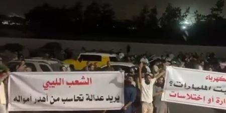 عصيان مدني في عدد من مناطق العاصمة الليبية طرابلس (صور)