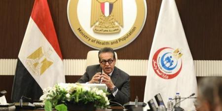 اليوم، الصحة تحتفل باليوم العالمي لالتهاب الكبد الوبائي وتكشف إنجازاتها في القضاء عليه
