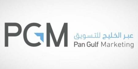 19 أغسطس .. مساهمو "عبر الخليج" ينتخبون أعضاء مجلس الإدارة للدورة القادمة