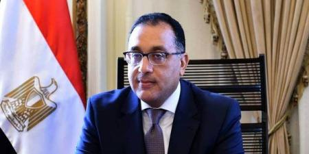 بدء اجتماع مجلس الوزراء برئاسة مدبولي بمدينة العلمين الجديدة