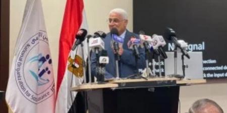 هيئة التأمينات: صرف معاشات 10.3 مليون حالة في أغسطس يؤكد كفاءة المنظومة الجديدة