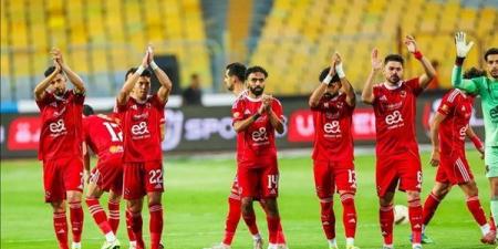 سمير عدلي وماهر عبد العزيز يصلان إسبانيا لترتيب معسكر الأهلي قبل وصول البعثة