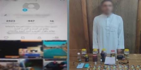 "وهم الشفاء وسر الكاميرا"، سقوط دجال الإسكندرية الذي باع الأمل الكاذب للمواطنين