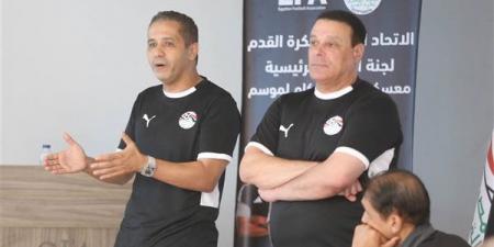 تحليل الحالات الجدلية في كأس العالم بمعسكر إعداد الحكام
