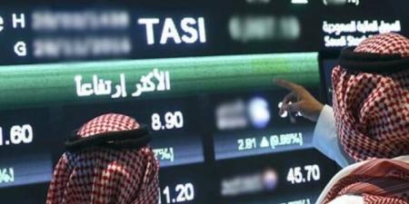 مؤشر "تاسي" يستهل تعاملات جلسة الثلاثاء مرتفعاً 0.34%
