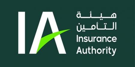 السعودية .. إطلاق وثيقة تأمين تجاه الغير للأماكن المكتظة والأنشطة عالية الخطورة