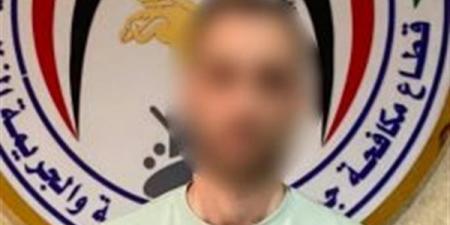 انتحل صفة موظف بتطبيق إلكتروني، ضبط متهم بالنصب على صيدلانية والاستيلاء على أموالها بالشرقية