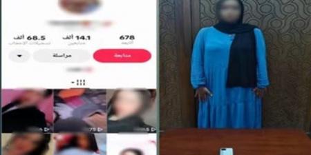 من الرقص إلى التحقيق، سقوط صانعة محتوى بالإسكندرية بسبب مقاطع خادشة للحياء