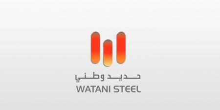 "حديد وطني" تجدد اتفاقية تسهيلات بنكية مع "الإنماء" بقيمة 25 مليون ريال