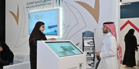 صندوق التنمية العقارية يُودع أكثر من مليار ريال لمستفيدي الدعم السكني لشهر أغسطس