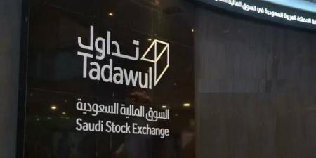 "تداول" السعودية تعقد ملتقى "سيليكت" في شنغهاي لتعزيز التعاون المالي