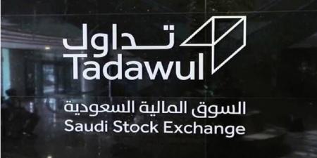 تداول السعودية توافق للأهلي المالية بمزاولة أنشطة صناعة السوق للعقود المستقبلية